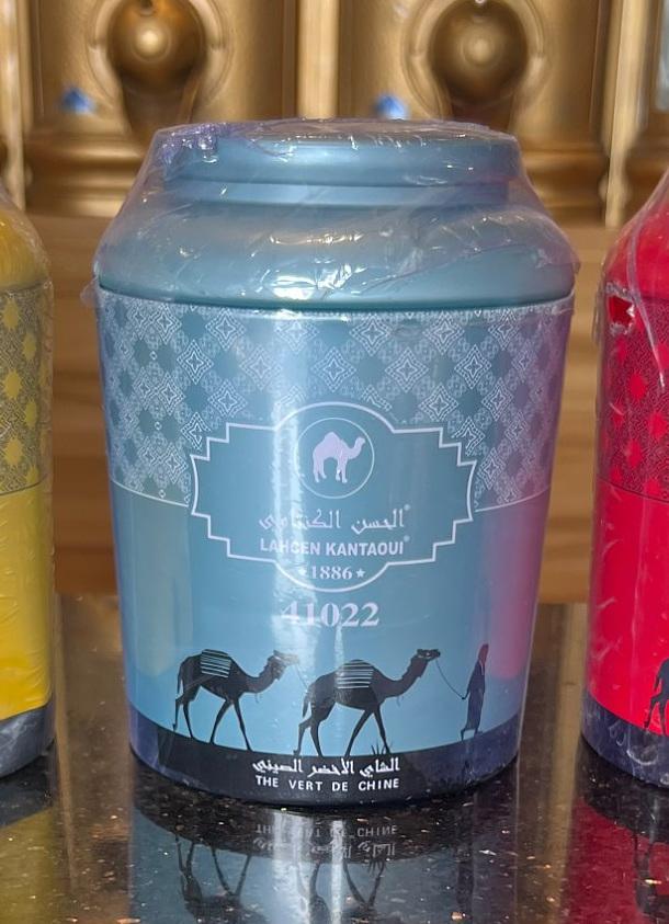 Boîtes de thé Lahcen Kantaoui 500g