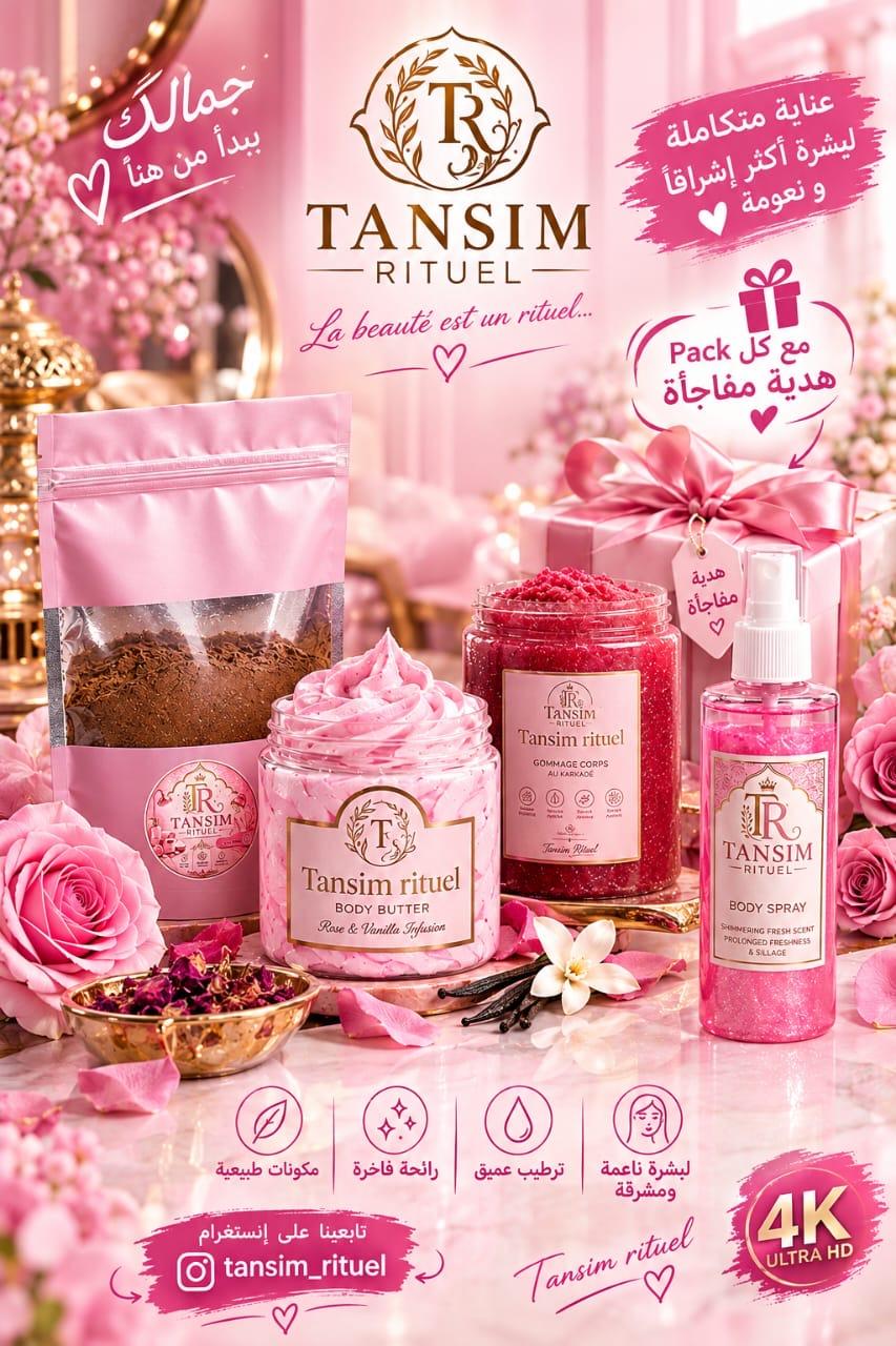 Pack Soin Corps Tansim Rituel Rose Vanille