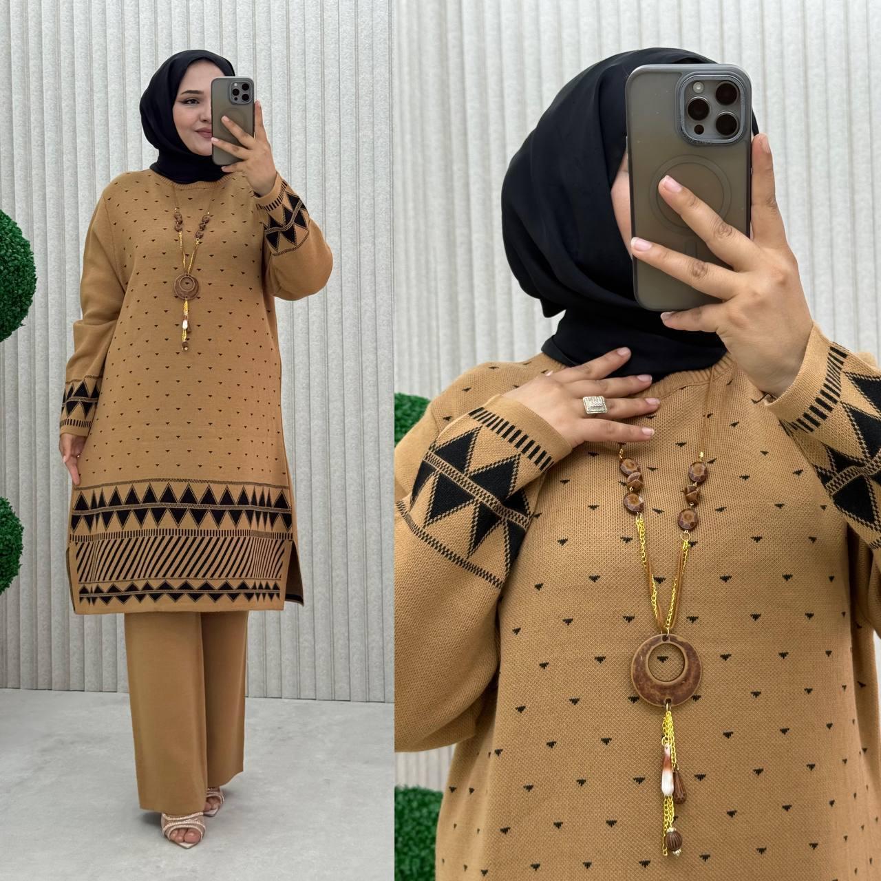 Ensemble pull long et pantalon