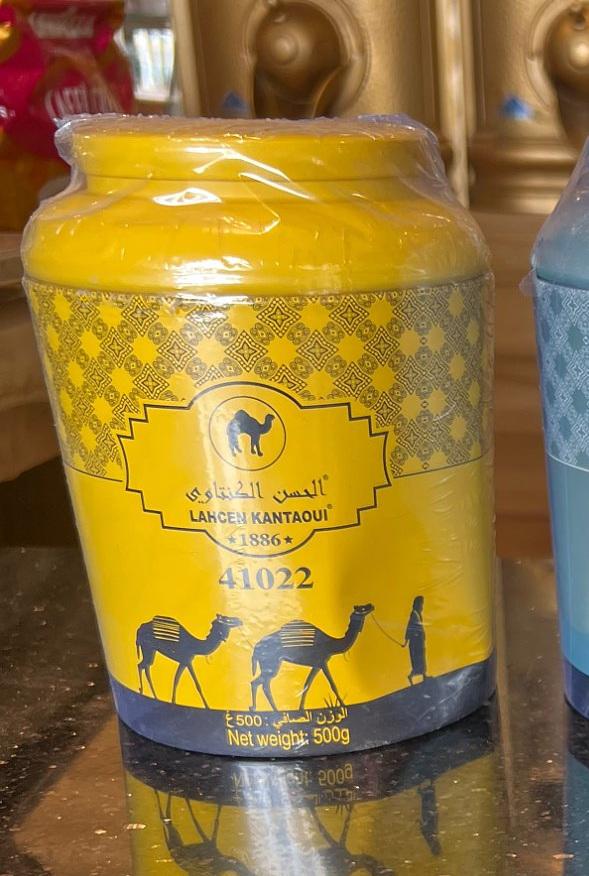 علب شاي لحسن القنطاوي 41022