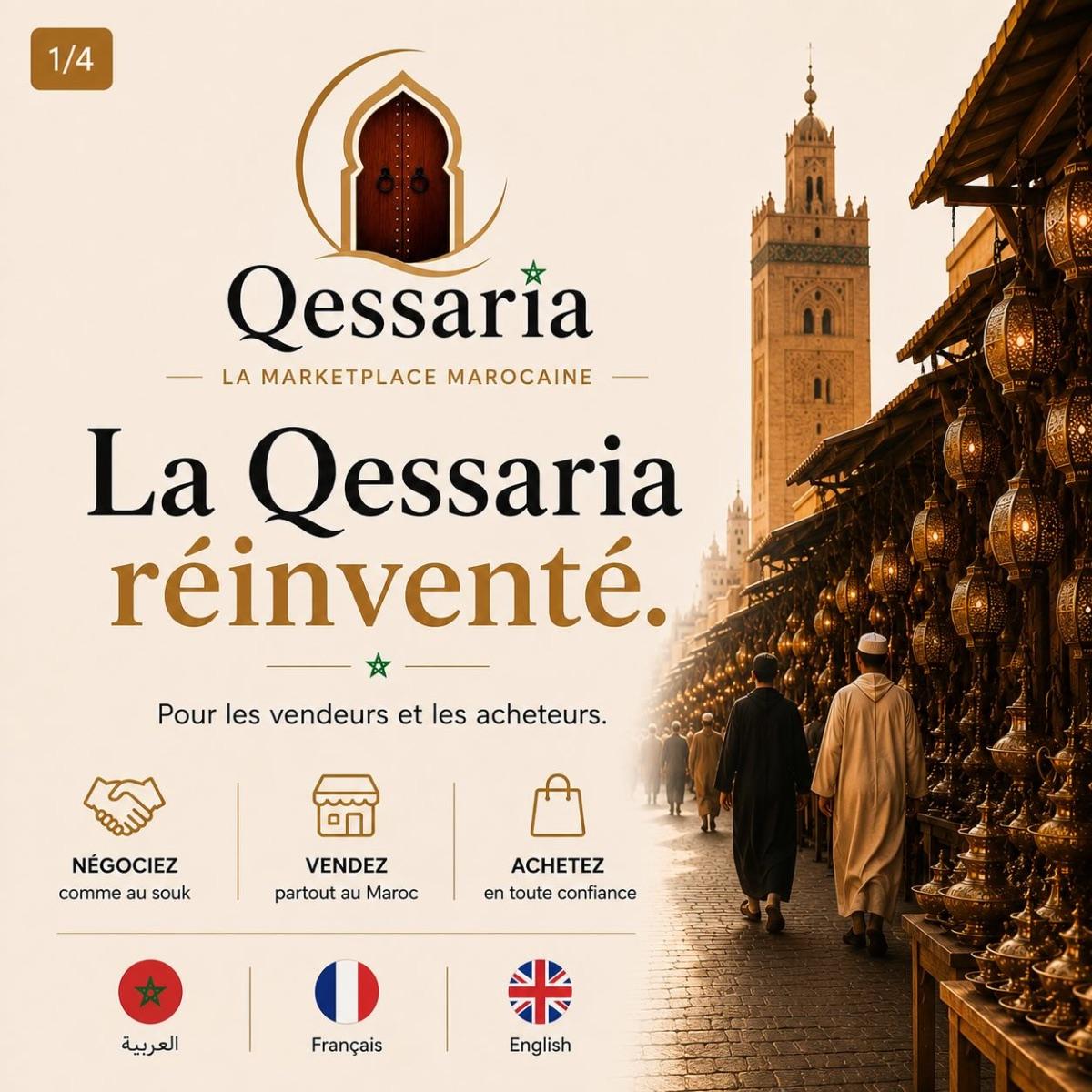 Qessaria Marketplace Marocaine