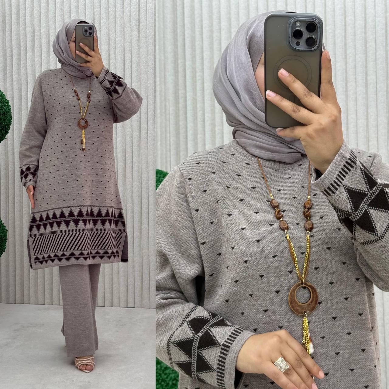 Ensemble pull long et pantalon