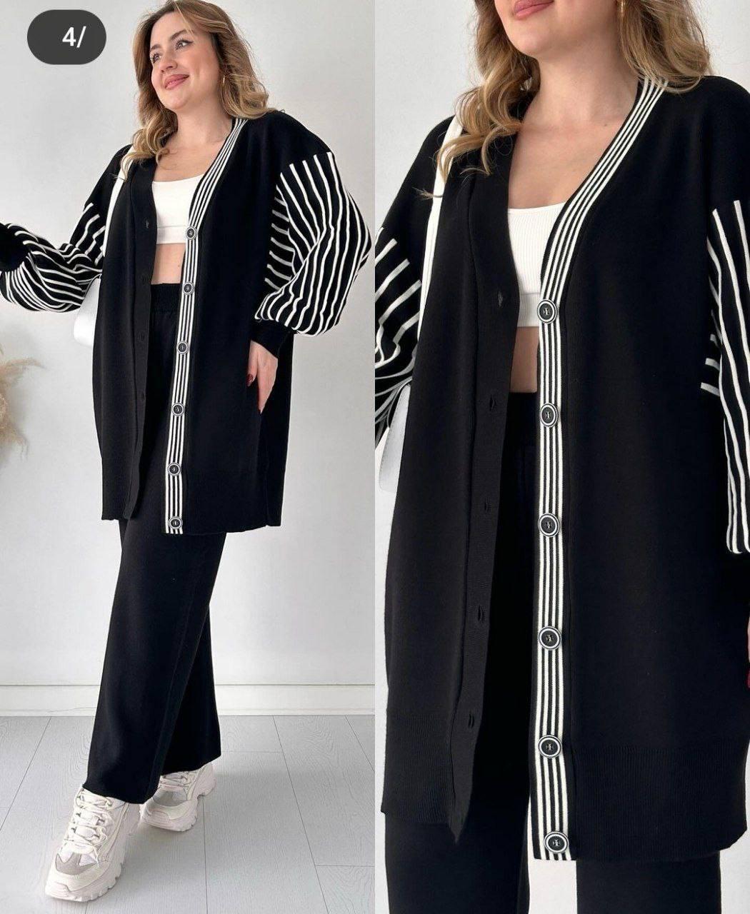 Ensemble cardigan et pantalon maille