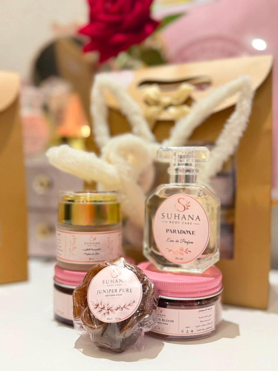 Coffret Cadeau Parfum et Soins Corporels Suhana