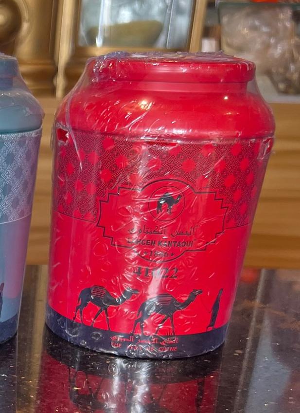 Boîtes de thé Lahcen Kantaoui 500g