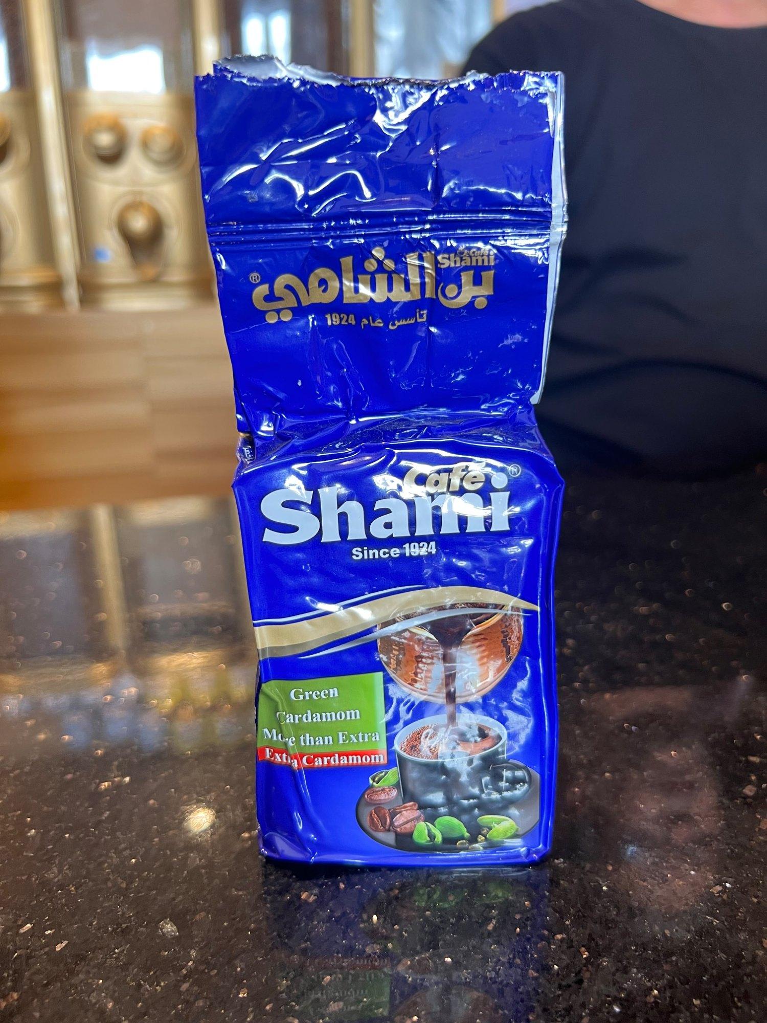 Café moulu Shami Cardamome Verte