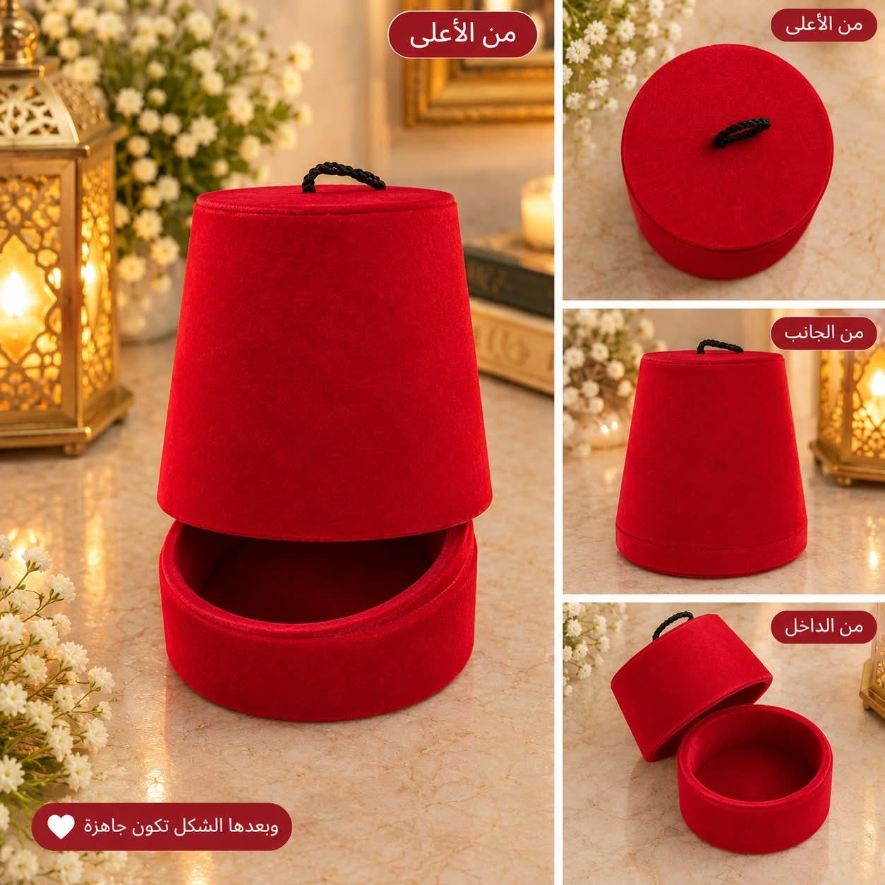 Boîte à dragées en velours forme fesseh