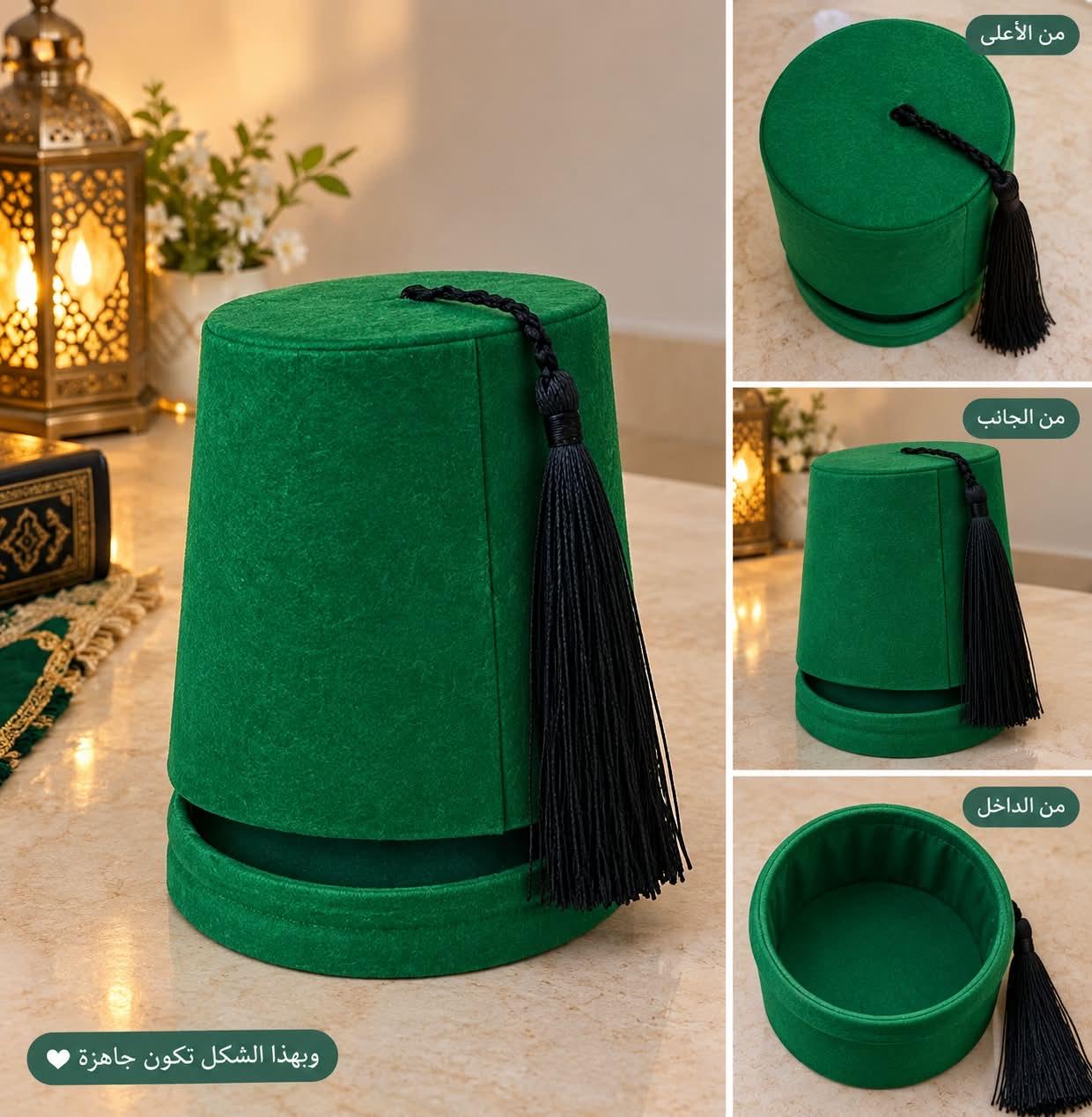 Boîte à dragées en velours forme fesseh