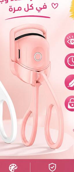 Recourbe-cils chauffant électrique rechargeable USB 15,5 ml — photo 6