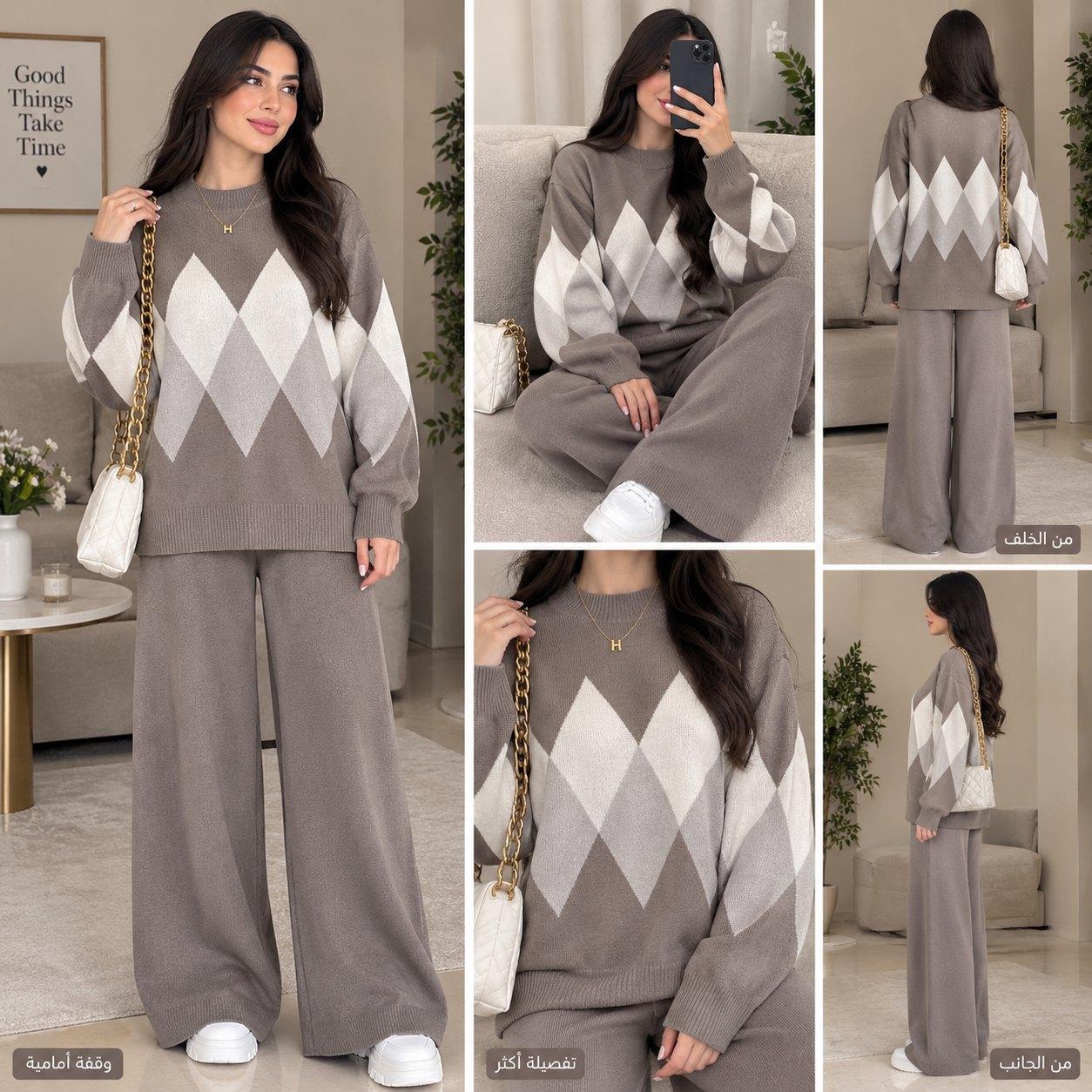 Ensemble pull et pantalon losanges