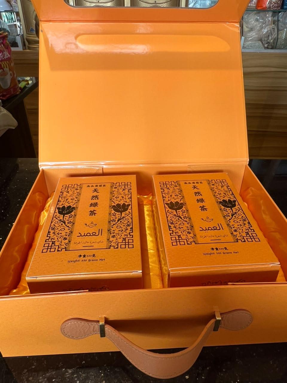 Coffret de thé vert Al Ameed 500g