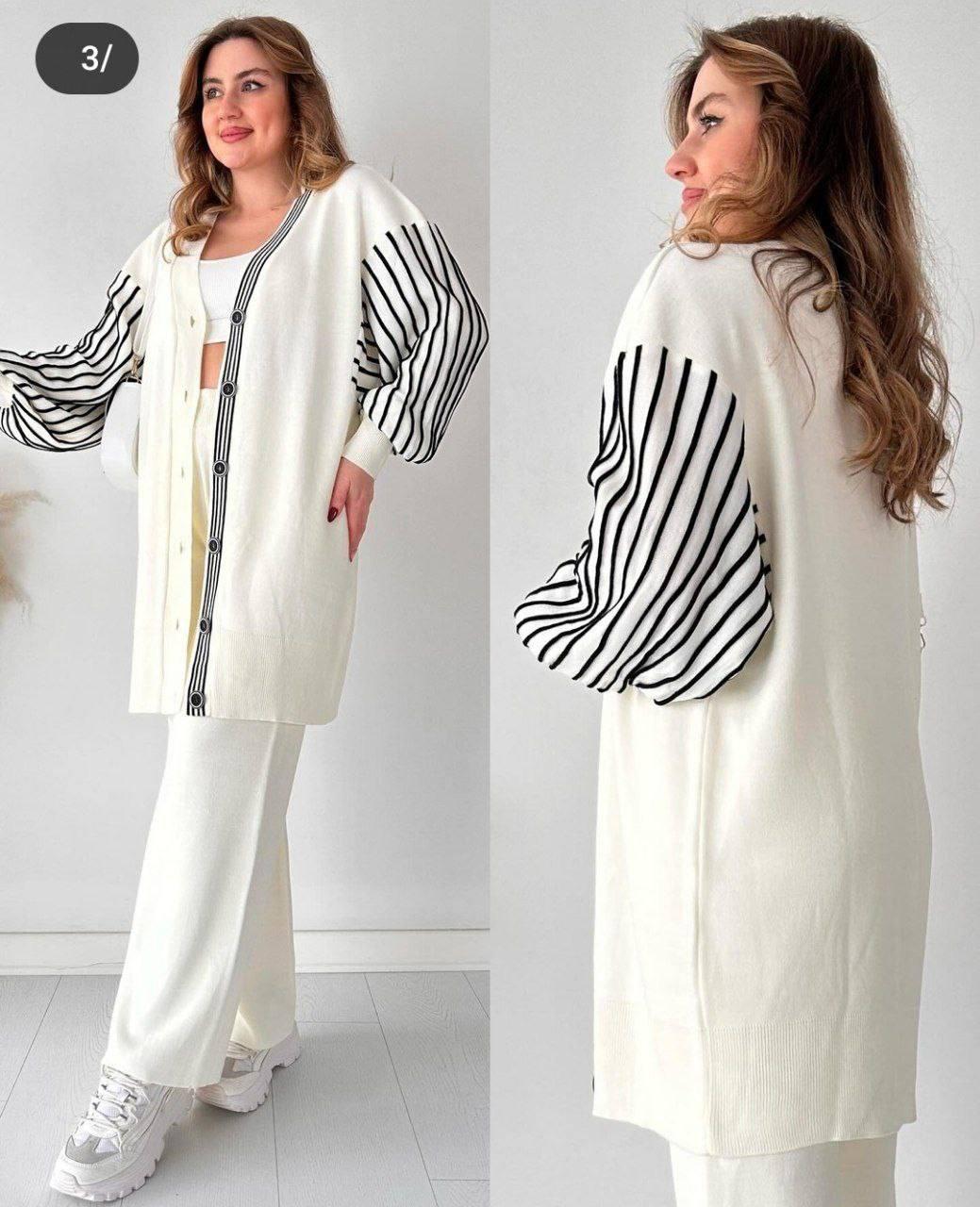 Ensemble cardigan et pantalon maille