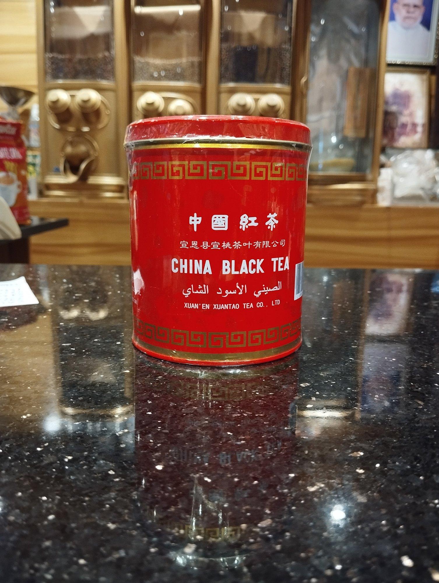 Thé noir de Chine en boîte
