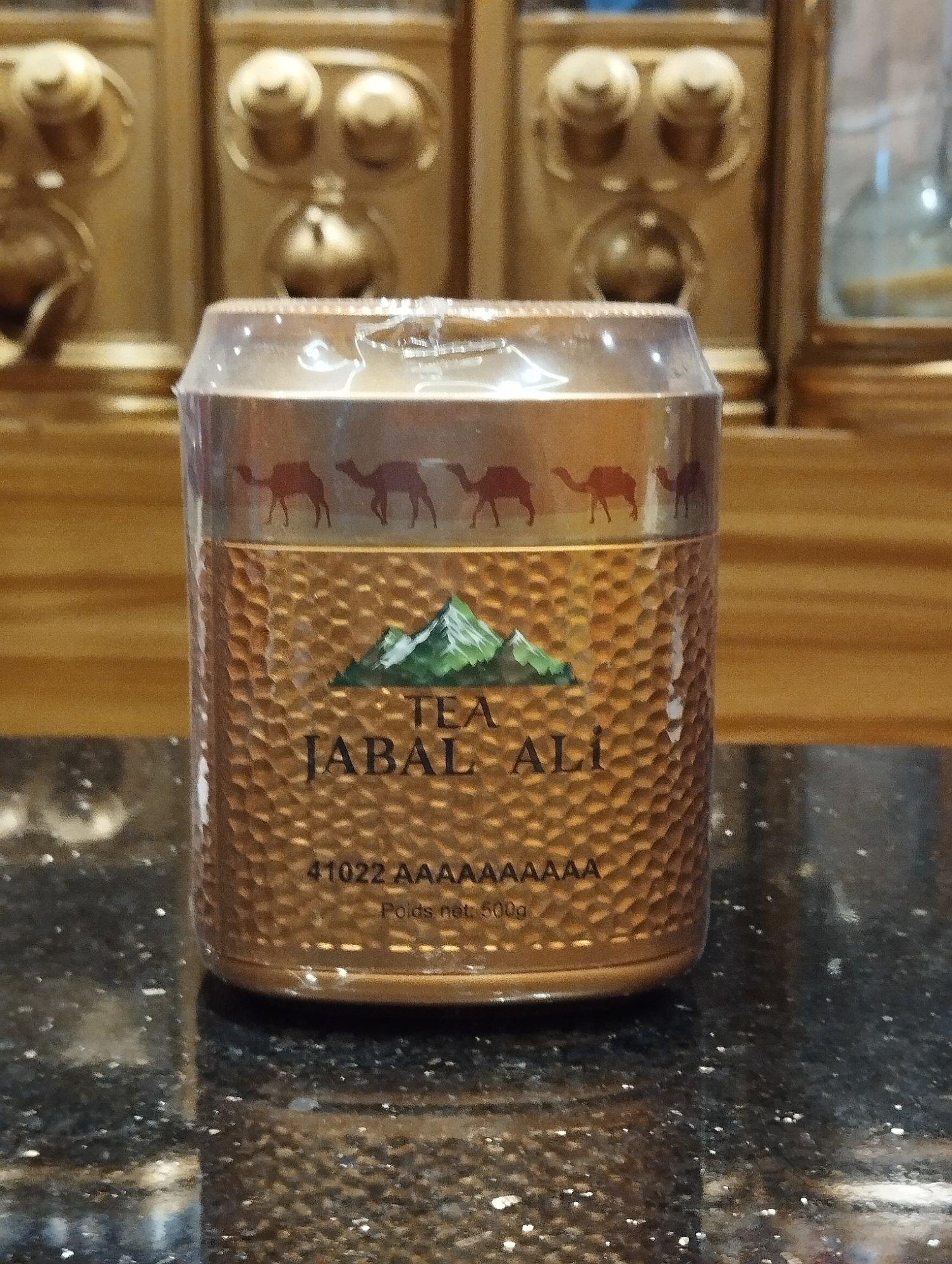 Boîte de Thé Jabal Ali 500g