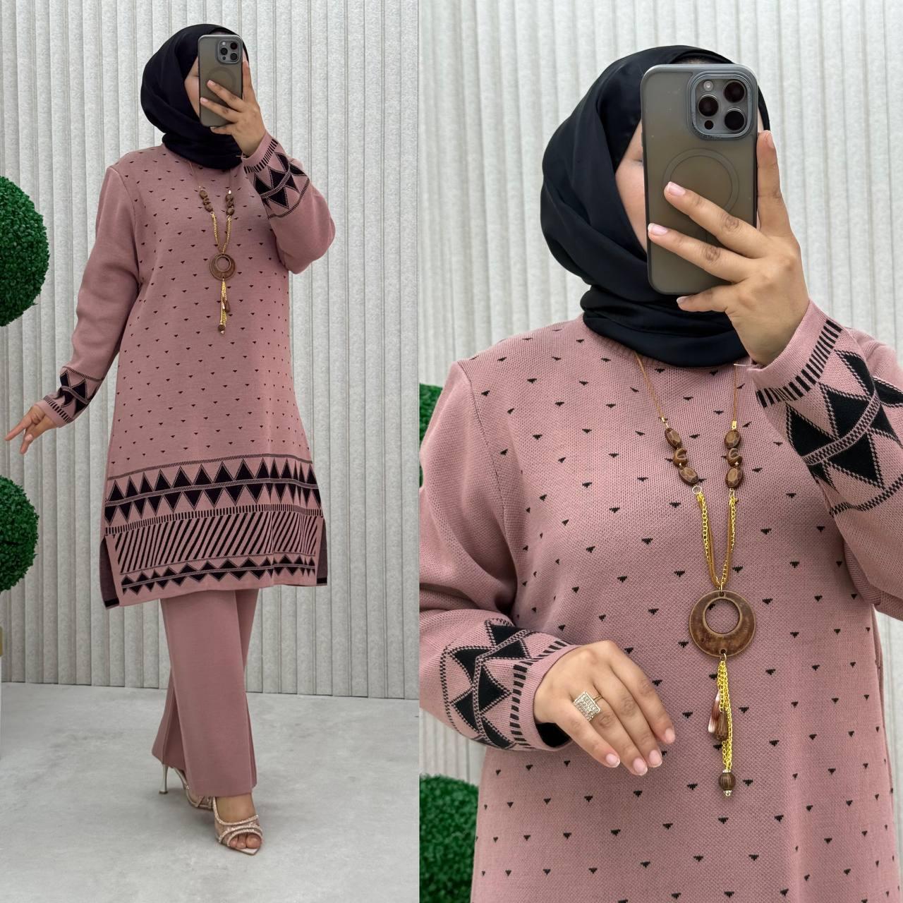 Ensemble pull long et pantalon