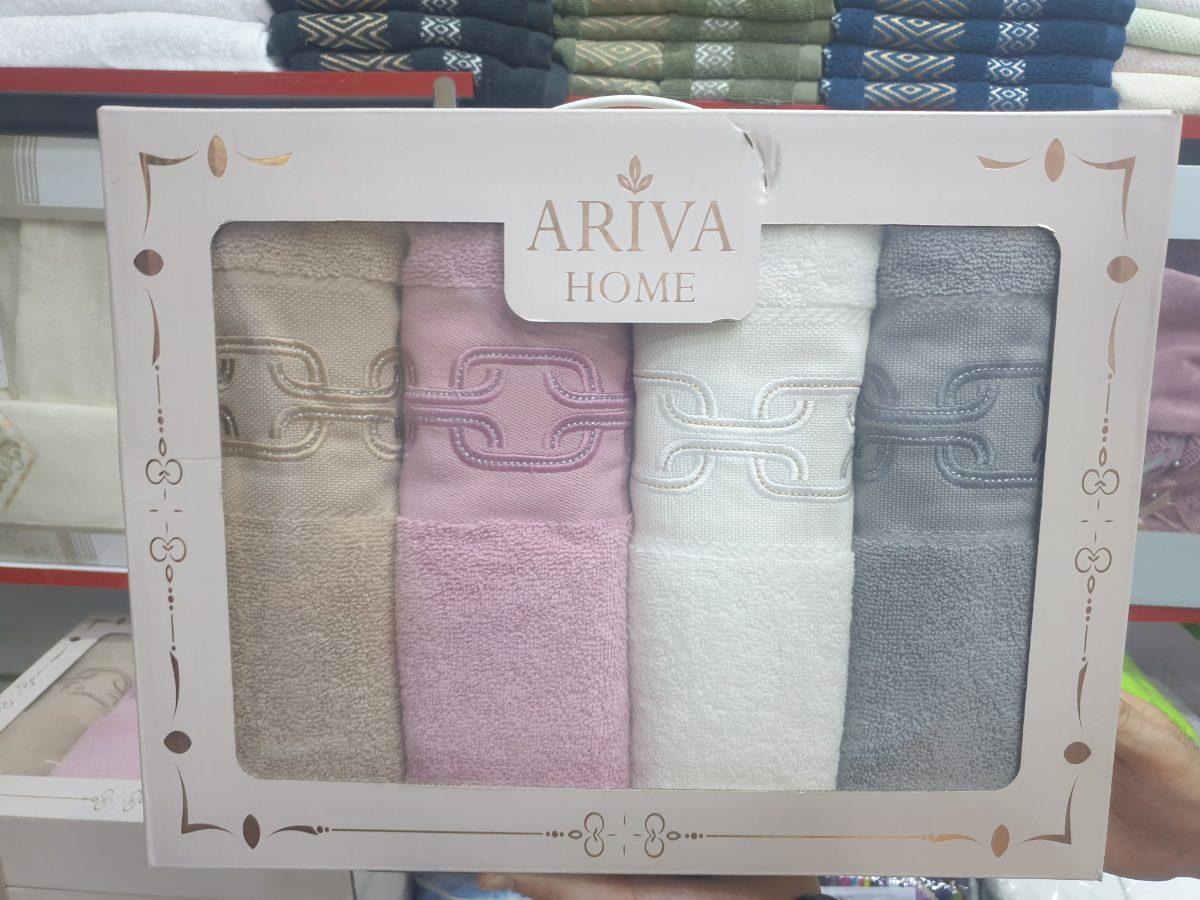Coffret 4 serviettes de bain brodées