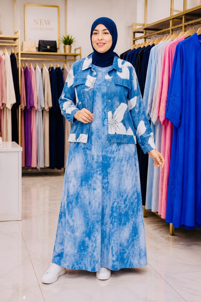 Robe longue imprimée fleurie et veste assortie