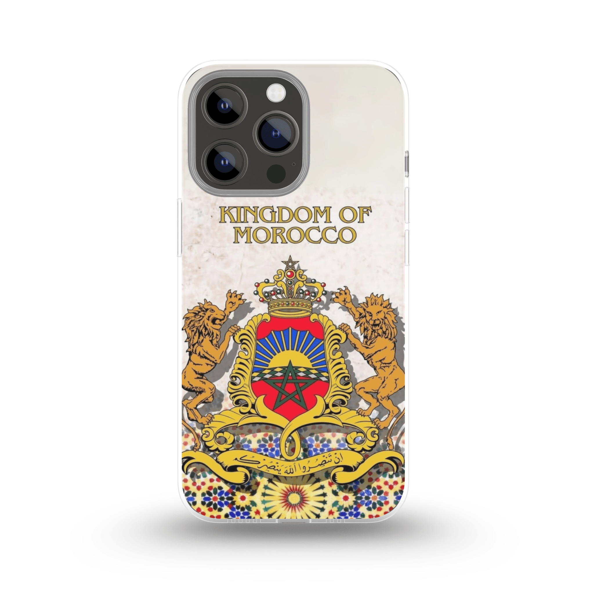 Our Beloved Kingdom - Moroccan Kingdom