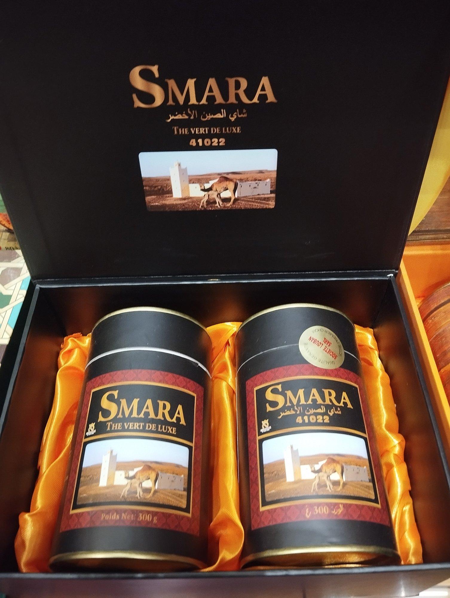 Smara Deluxe Green Tea Gift Box 41022 - 600g