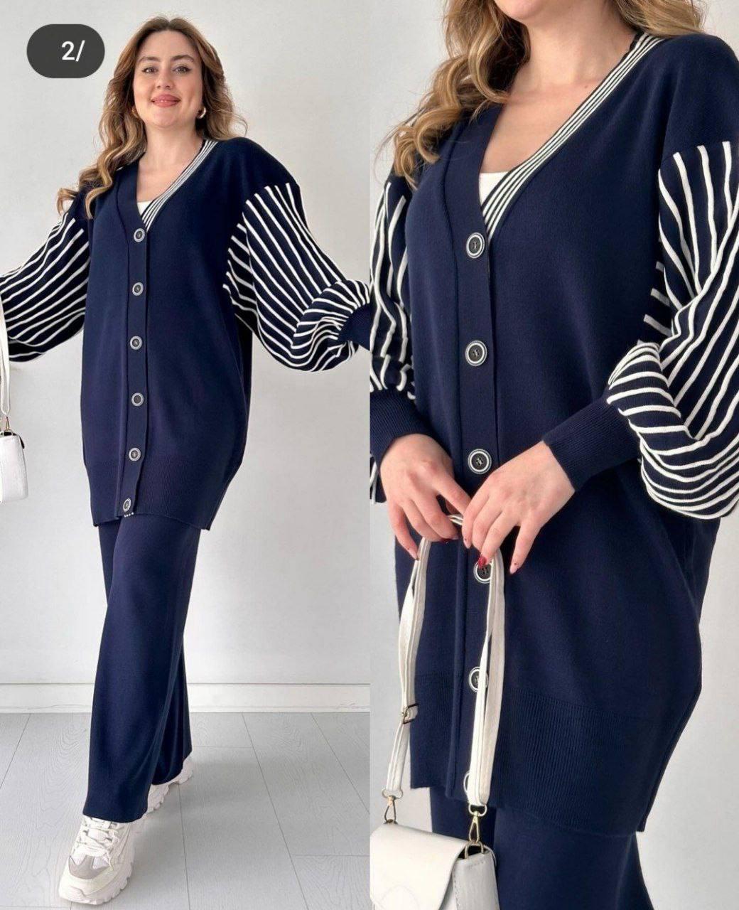 Ensemble cardigan et pantalon maille
