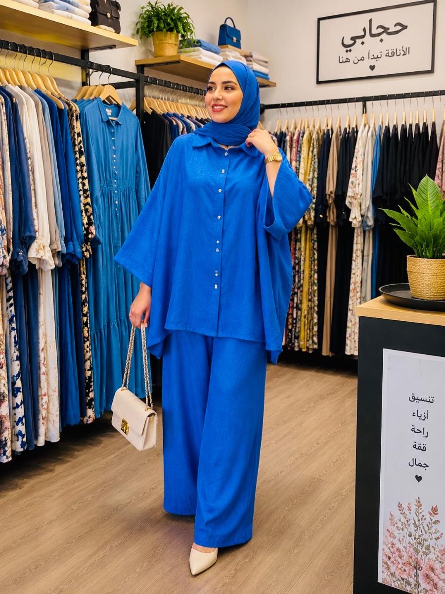 Ensemble pantalon et chemise bleu roi