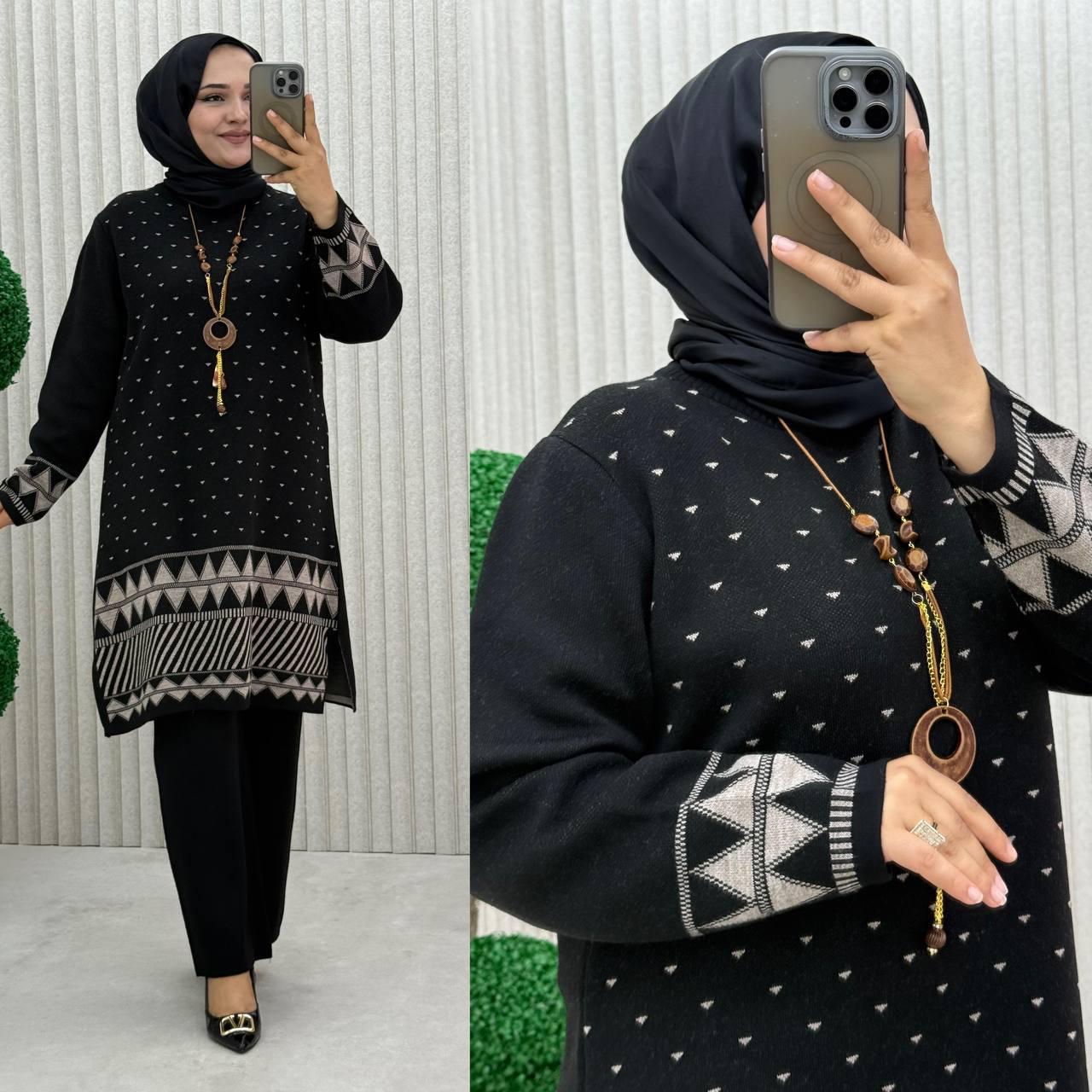 Ensemble pull long et pantalon