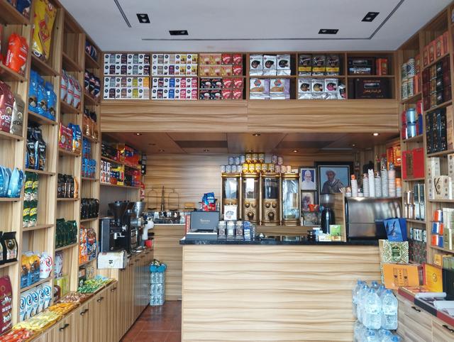 Khamiss Coffee
