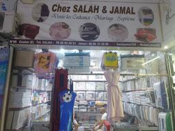 Africha El Manal
