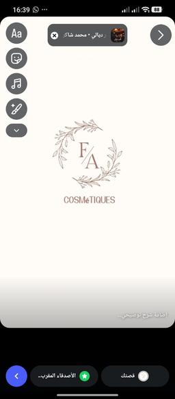 F/A COSMÉTIQUES