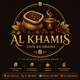 Khamiss Coffee