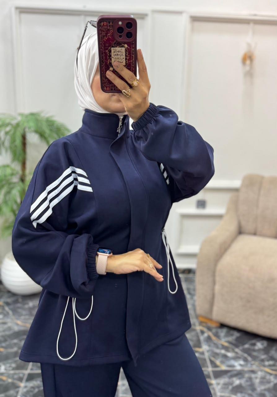 Ensemble veste zippée et pantalon