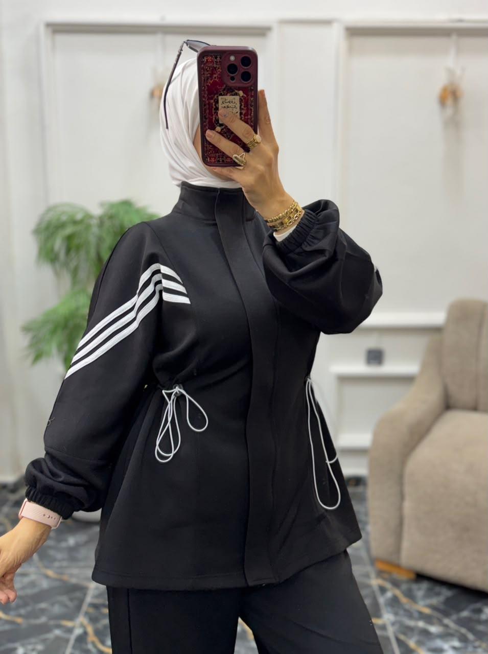 Ensemble veste zippée et pantalon